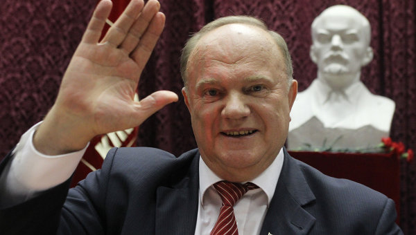 Лидер КПРФ Геннадий Зюганов